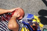 اصابة فلسطينى برصاص الاحتلال