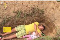 صورة الخبر الاصلي