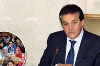 وزير التعليم العالى