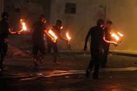 هجوم بالمولوتوف