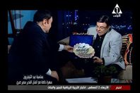 تكريم سمير صبري