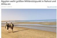 صورة الخبر الاصلي