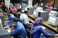 طلاب التنسيق