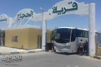 صور قرية الحجاج بسفاجا والميناء