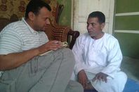 الزواج بالفيوم