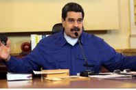 الرئيس الفنزويلى