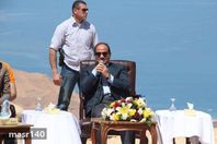 الحار الخاص للسيسي