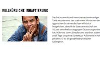 صورة الخبر الاصلي