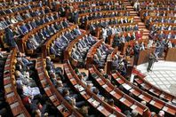 البرلمان المغربى