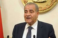 وزير التموين على المصيلحى