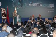 الحكومة المغربية تطلق مبادرة