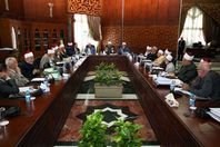 هيئة كبار العلماء بالأزهر الشريف