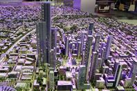 العاصمة الإدارية