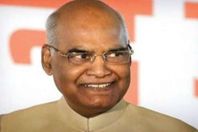 الرئيس الهندي الجديد رام ناث كوفيند