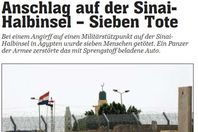 صورة الخبر الاصلي