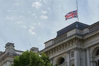 وزارة الخارجية البريطانية