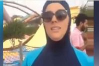 السائحة المسلمة