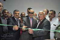 مميش ومحافظ بورسعيد