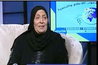 صورة من الفيديو