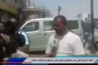 صورة من الفيديو