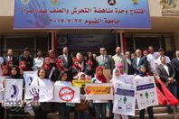 صورة من الافتتاح