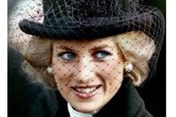 الأميرة ديانا