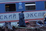 حادث القطار