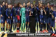 باريس سان جيرمان