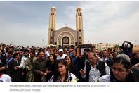 صورة الخبر الاصلي