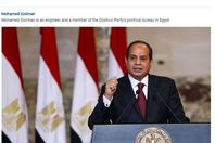 صورة الخبر الاصلي