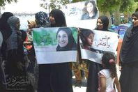 جانب من وقفة المشاركات في الحملة