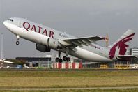 الخطوط الجوية القطرية
