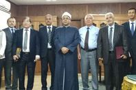 محيي الدين عفيفي، الأمين العام لمجمع البحوث الإسلامية