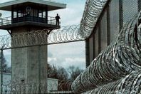 منطقة سجون جمصة