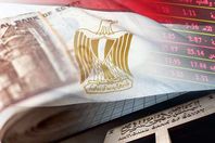 الاقتصاد المصرى