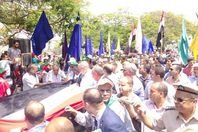 جانب من الاحتفال