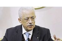 وزير التربية والتعليم