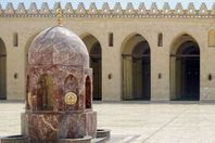 مسجد إنجي هانم