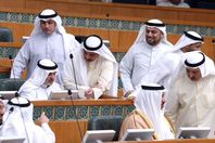 مجلس الامة الكويتى