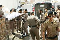 هجوم إرهابي بالسعودية