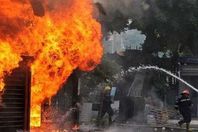 حرائق ــ ارشيفية