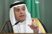 عادل الجبير، وزير الخارجية السعودي،
