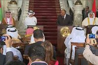 بيان دول المقاطعة