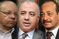 قيادة مركز الدراسات