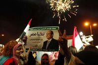 أنصار السيسي