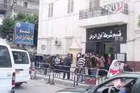 قسم شرطة الرمل أول بالإسكندريه