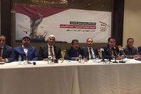 الجبهة الوطنية المصرية