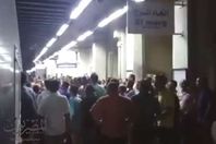 محطة مترو غمرة