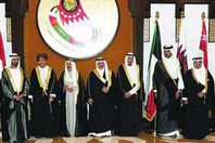 مجلس التعاون الخليجى