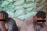 صحاب مخبز يستولي